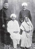 In Madras with Hasan and G. A. Natesan